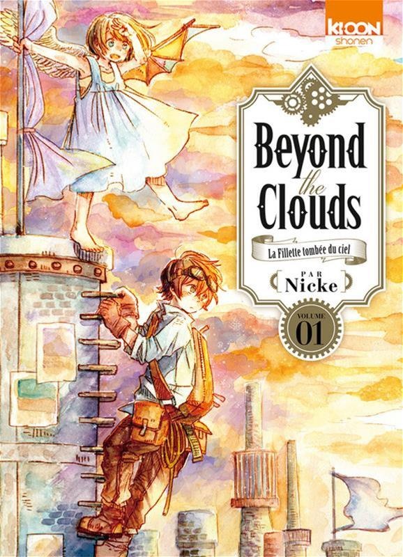 Image Beyond the clouds : la fillette tombée du ciel