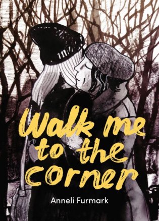 Image Walk me to the corner
