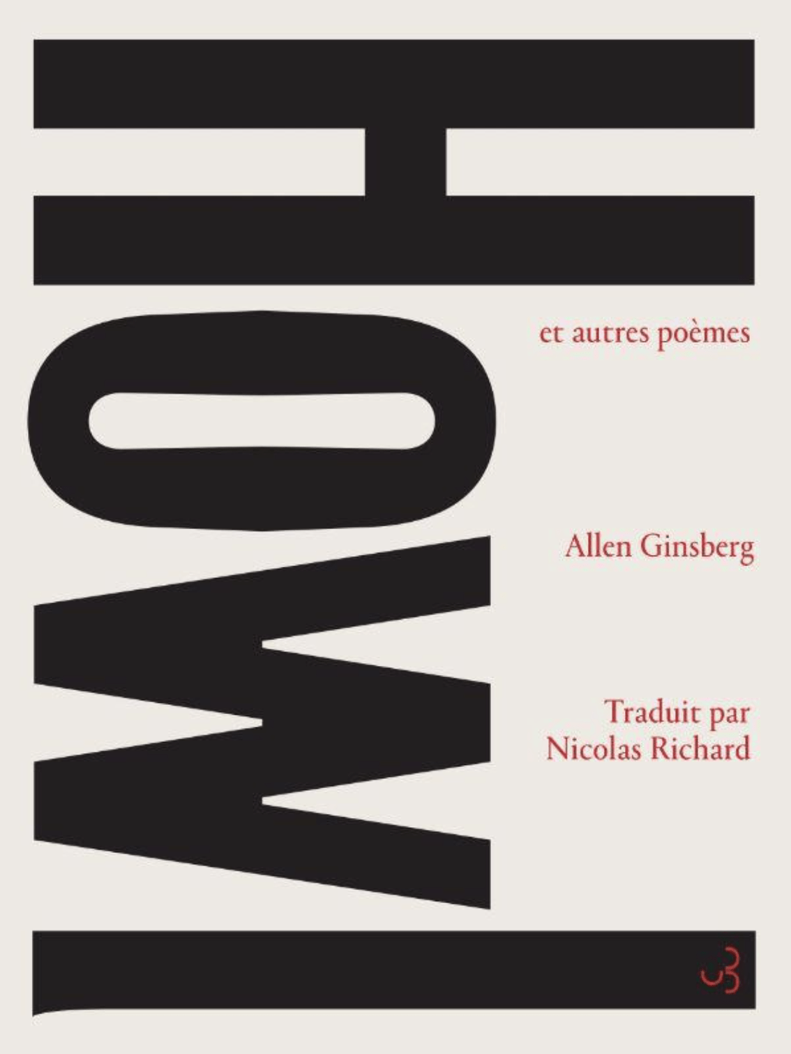 Image Howl : et autres poèmes