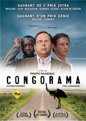 Image Congorama