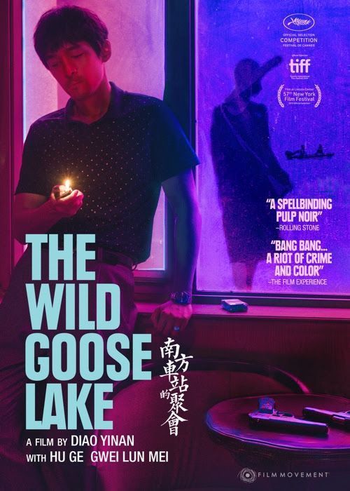 Image The wild goose lake
