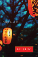 Image Beijing : a novel (en ligne)
