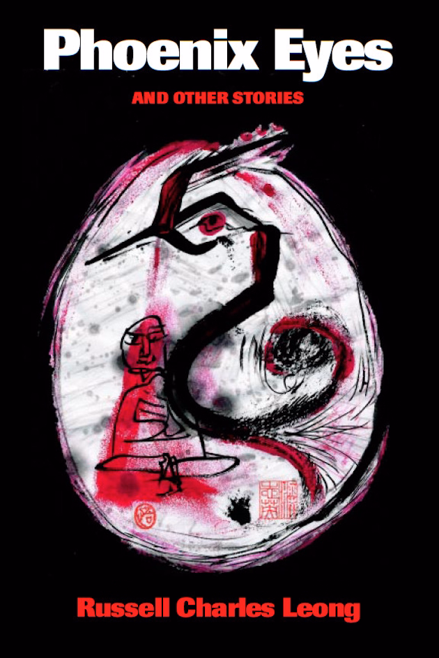 Image Phoenix eyes and other stories (en ligne)