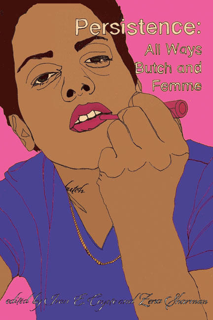 Image Persistence : all ways butch and femme (en ligne)