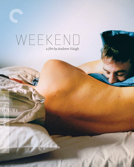Image Weekend