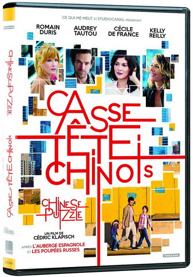 Image Casse-tête chinois
