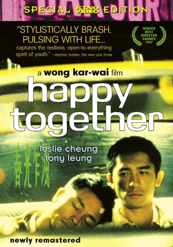 Image Chun guang zha xie = Happy together