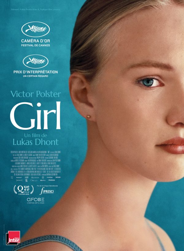 Image Girl