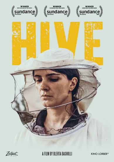 Image Hive
