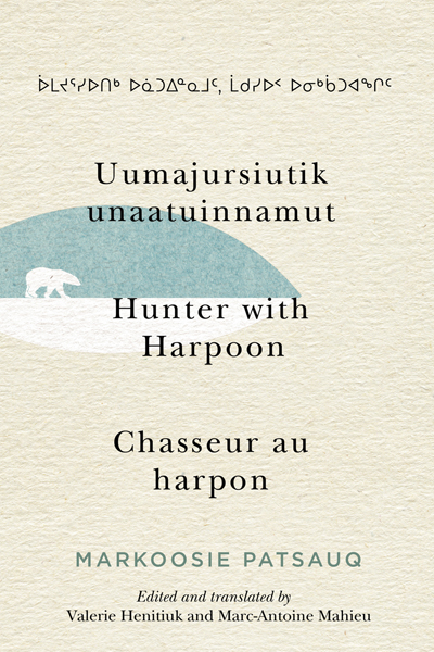 Image Uumajursiutik unaatuinnamut - Hunter with harpoon - Chasseur au harpon (en ligne)