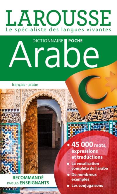 Image Dictionnaire poche arabe : français-arabe