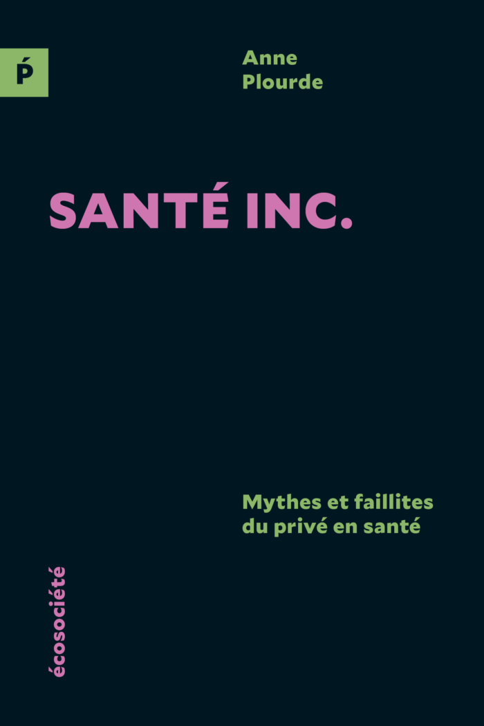 Image Santé Inc. : mythes et faillites du privé en santé