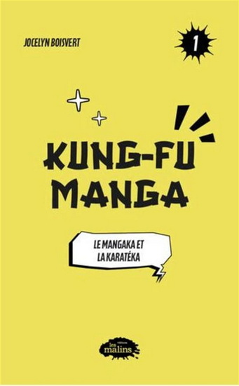 Image Kung-Fu Manga, vol.1