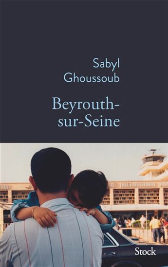 Image Beyrouth-sur-Seine