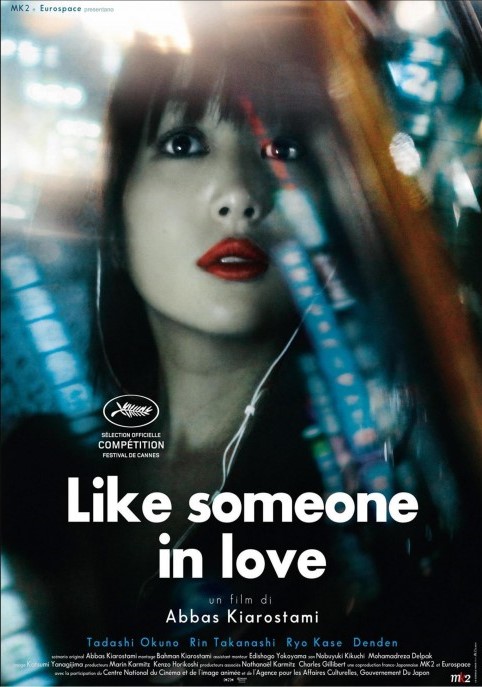 Image Like someone in love (PAL)