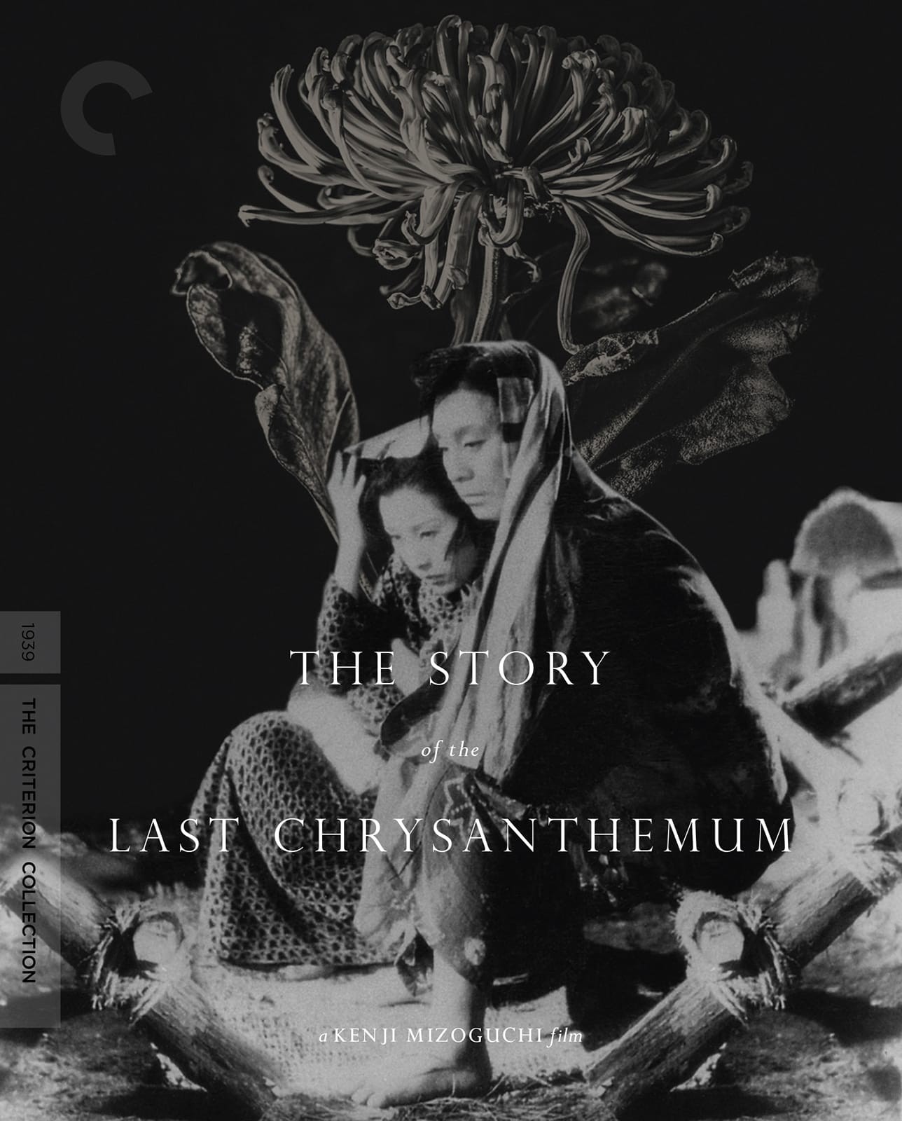 Image The story of the last chrysanthemum - Zangiku monogatari