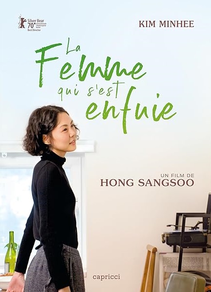 Image La Femme qui s'est enfuie - Domangchin yeoja