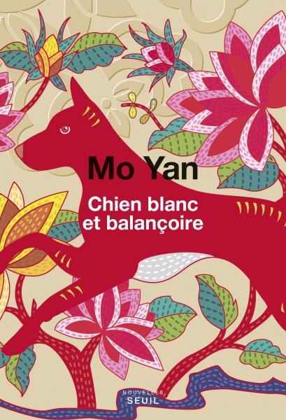 Image Chien blanc et balançoire : nouvelles