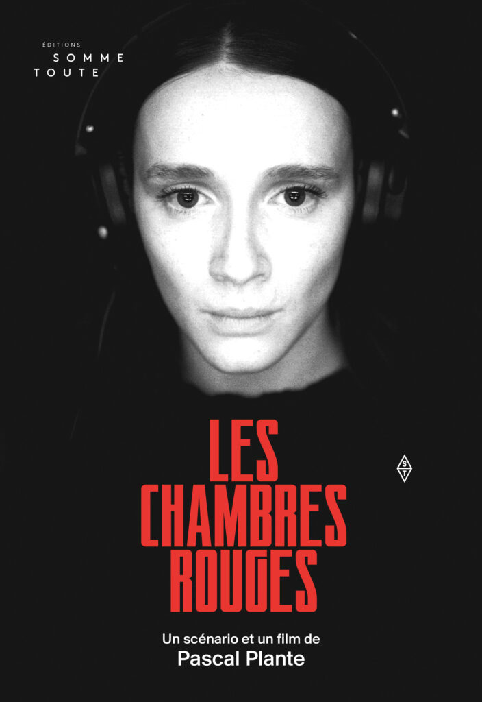 Image Les chambres rouges