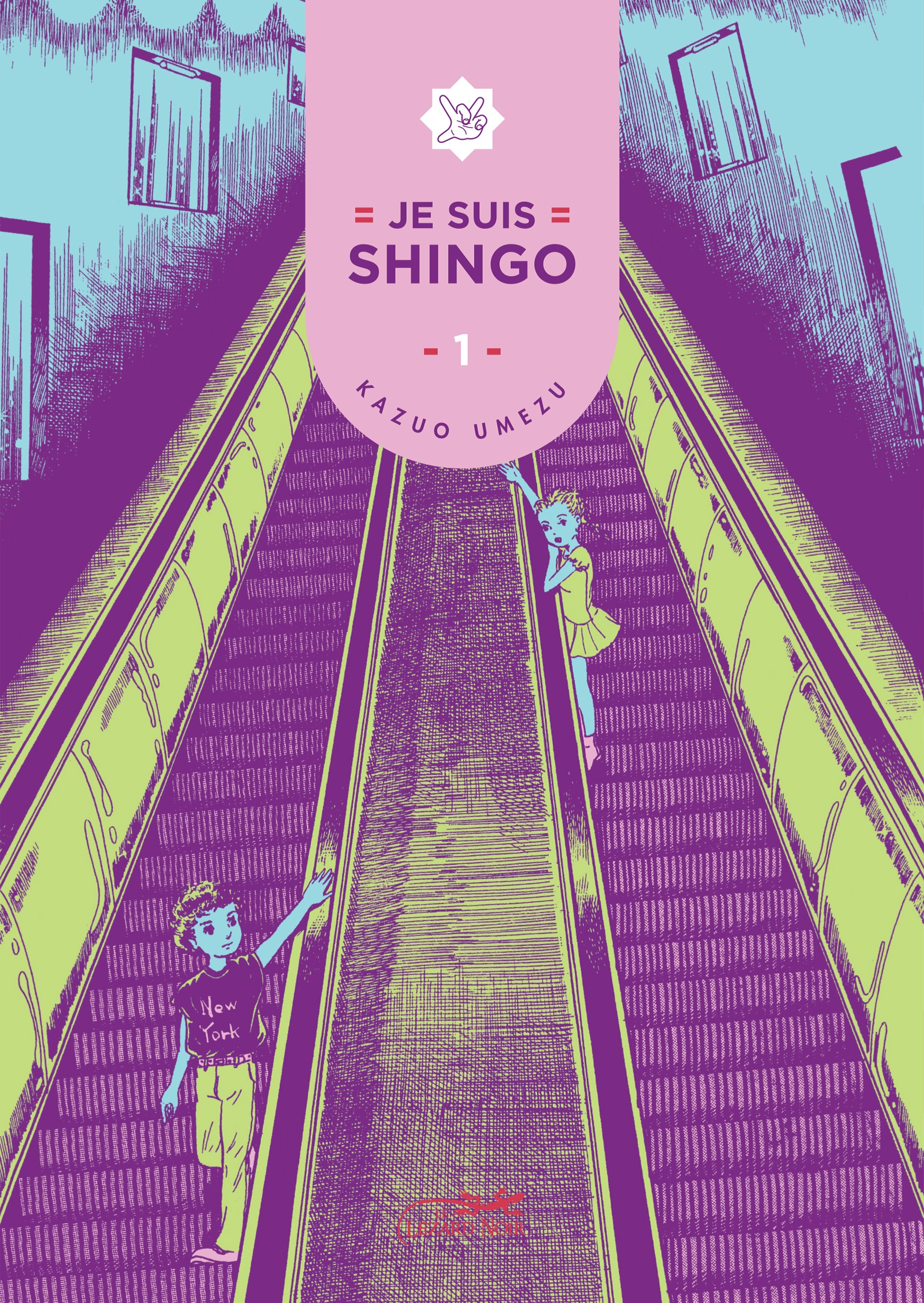 Image Je suis Shingo T.01