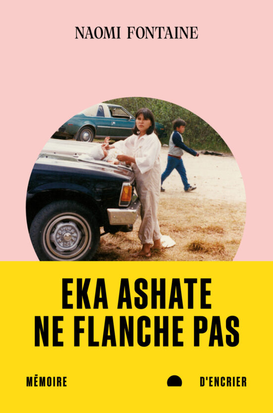 Image Eka ashate : ne flanche pas