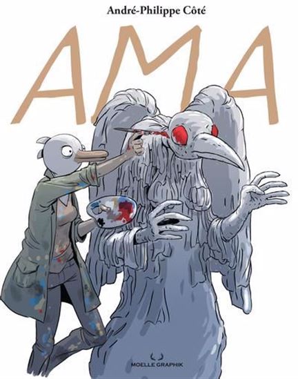 Image Ama