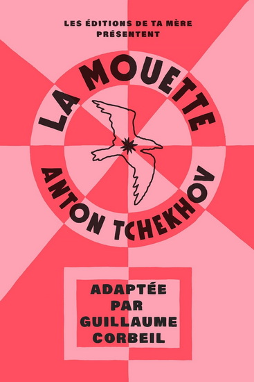 Image La mouette