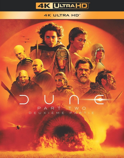 Image Dune. Part two