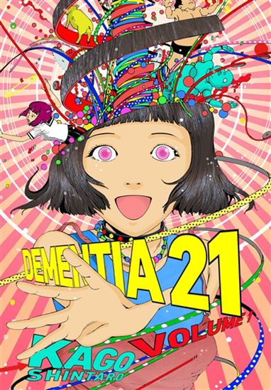 Image Dementia 21 T.01