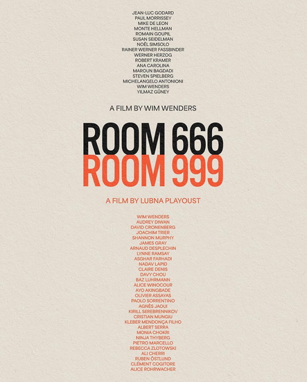 Image Room 666 ; Room 999