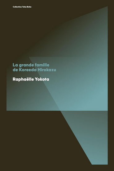 Image La grande famille de Koreeda Hirokazu