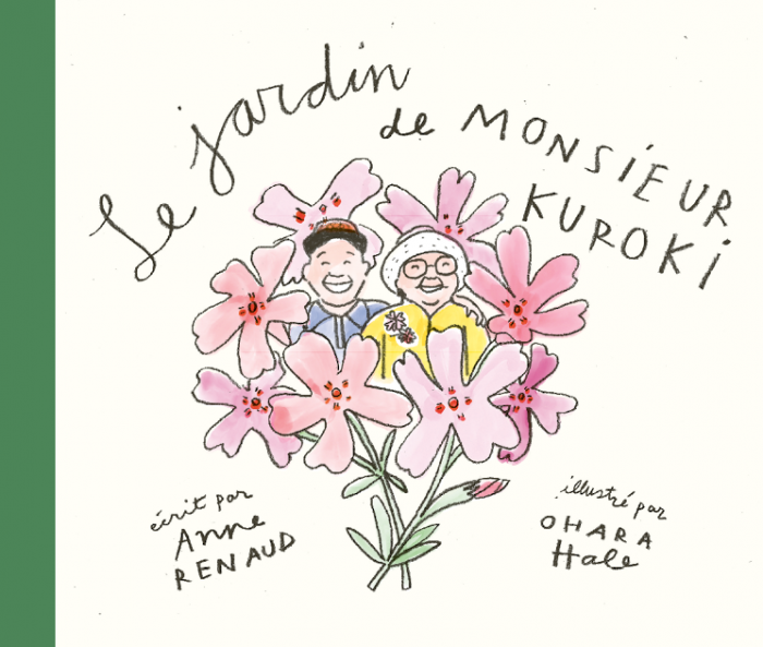 Image Le Jardin de monsieur Kuroki