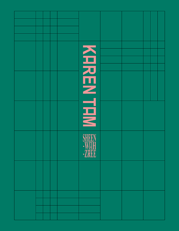 Image Karen Tam : SHEEN-wah-ZREE