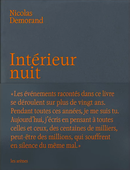 Image Intérieur nuit