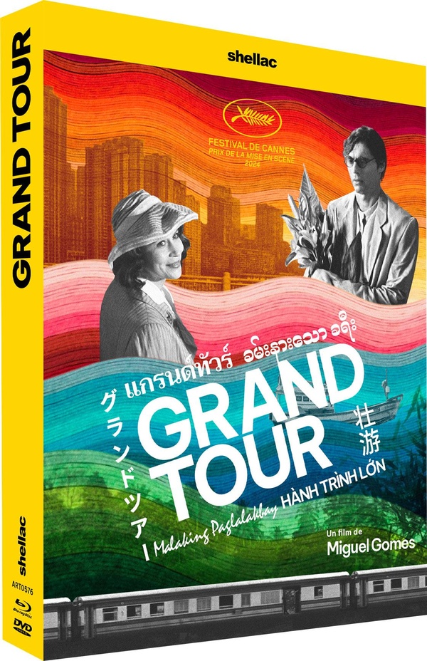 Image Grand tour (Format PAL)