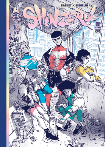 Image Shin Zero, vol.1