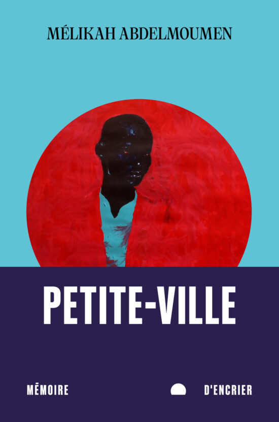 Image Petite-Ville
