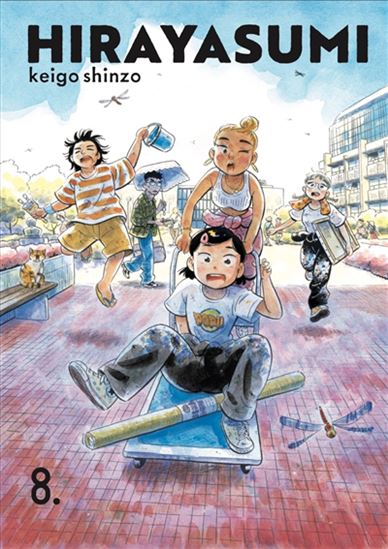 Image Hirayasumi T.08