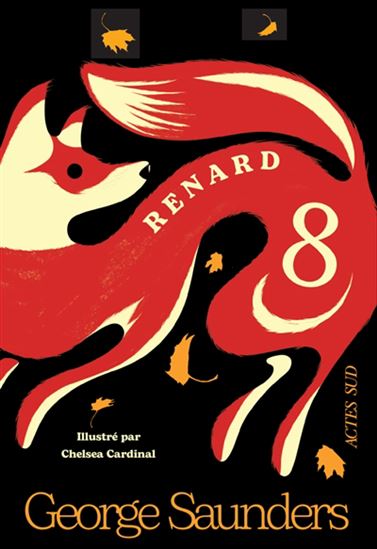 Image Renard 8