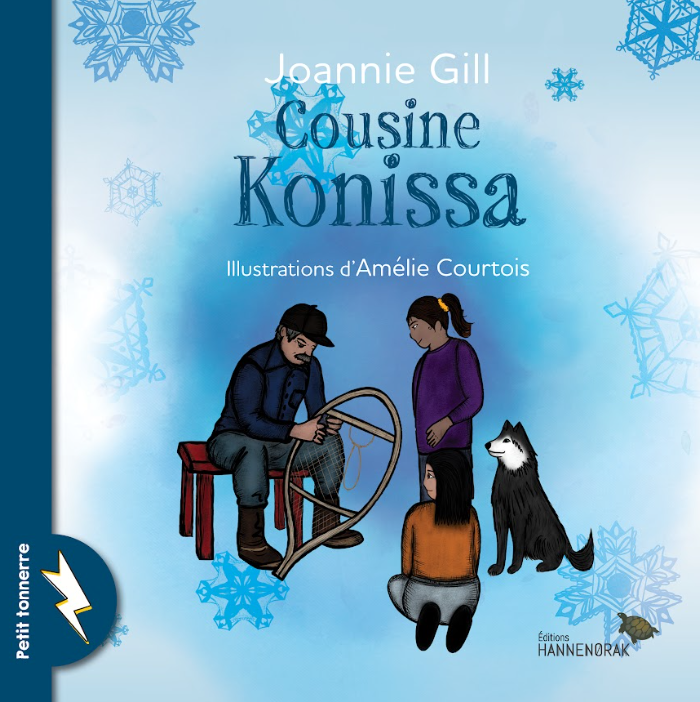 Image Cousine Konissa