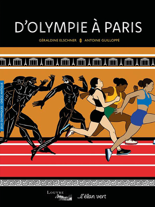 Image D'Olympie à Paris : Grèce antique, jeux Olympiques