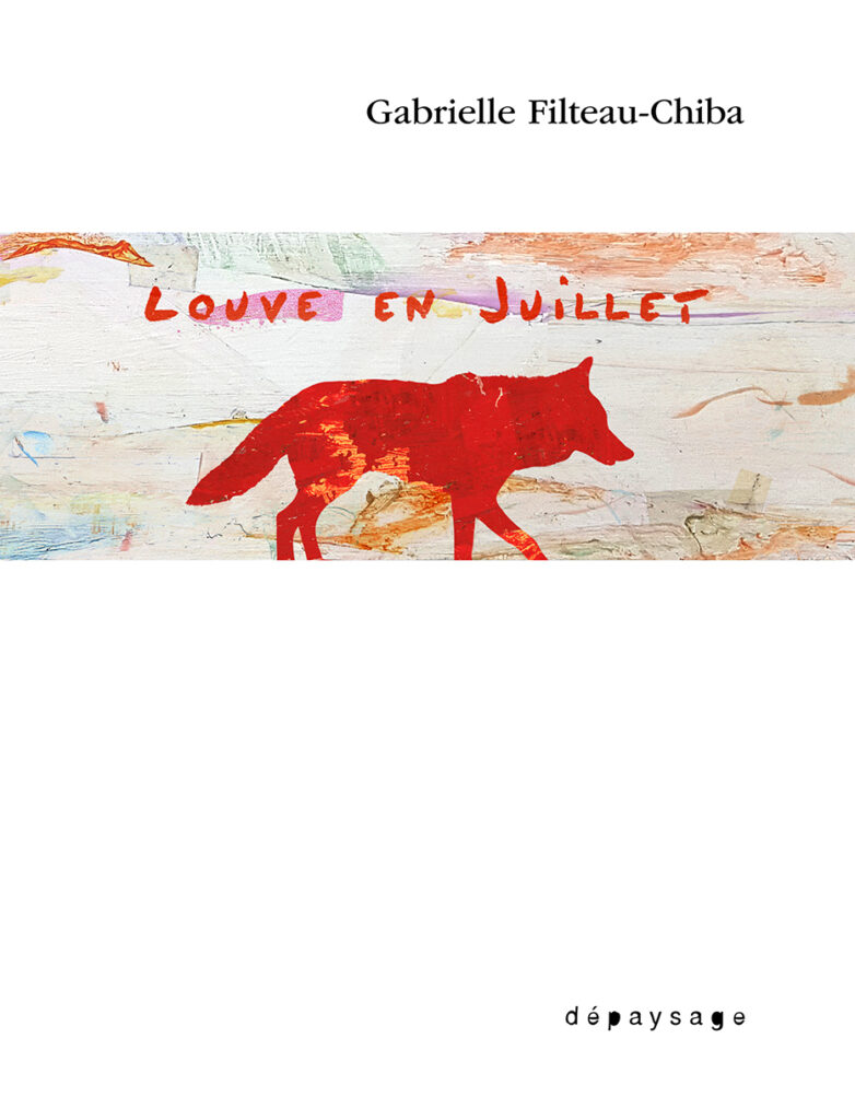 Image Louve en juillet