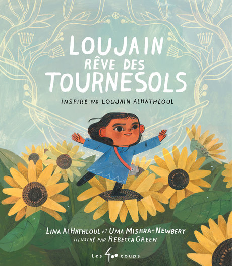 Image Loujain rêve des tournesols