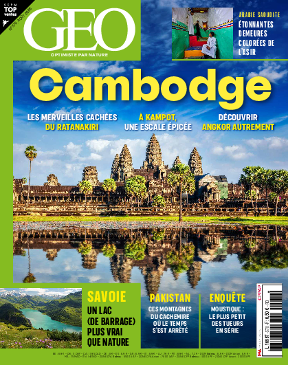 Image GEO no. 570