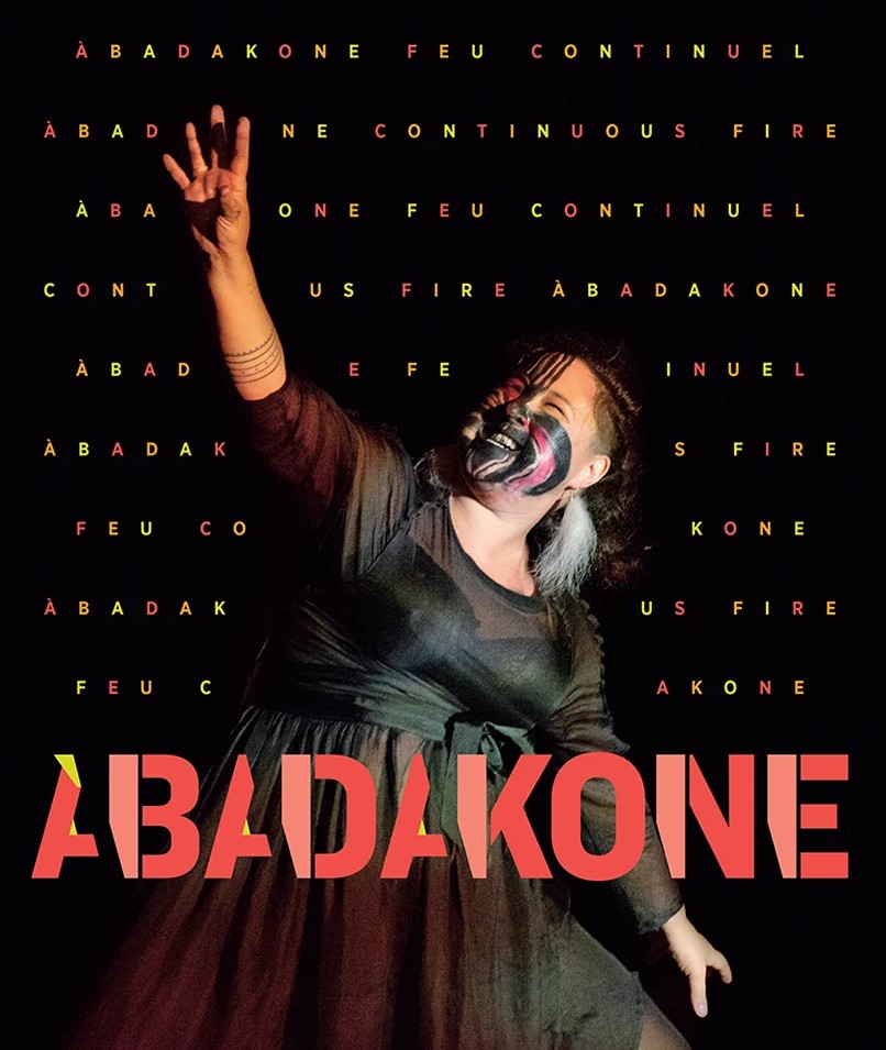 Image Àbadakone