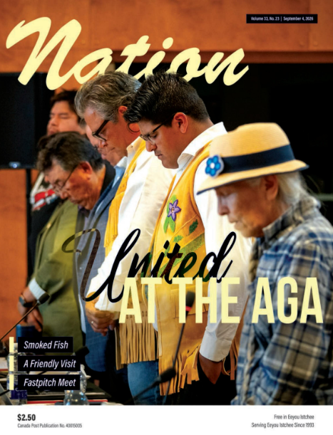 Image The Nation Vol. 33 No 23