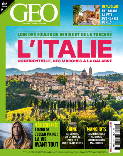Image GEO no. 571