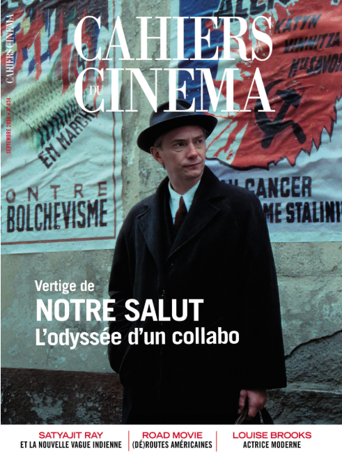 Image Cahiers du cinéma no. 834