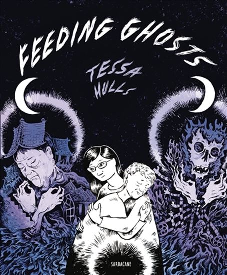 Image Feeding ghosts