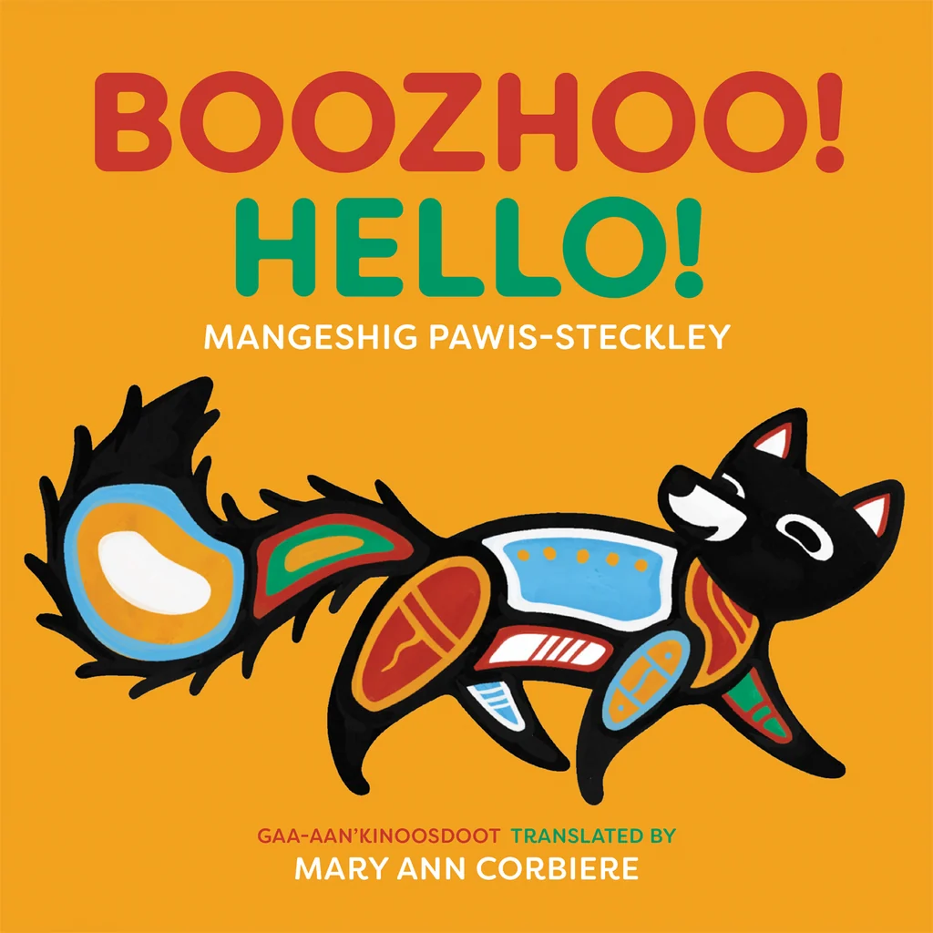 Image Boozhoo!